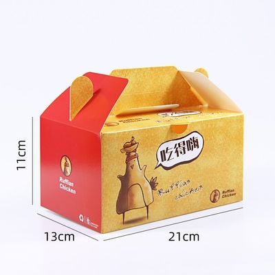 7CM 300gsm  Fast Food Packaging Roast Chicken Box Take Out Paper Boxes