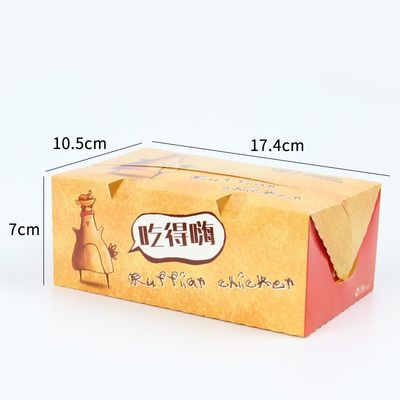 7CM 300gsm  Fast Food Packaging Roast Chicken Box Take Out Paper Boxes