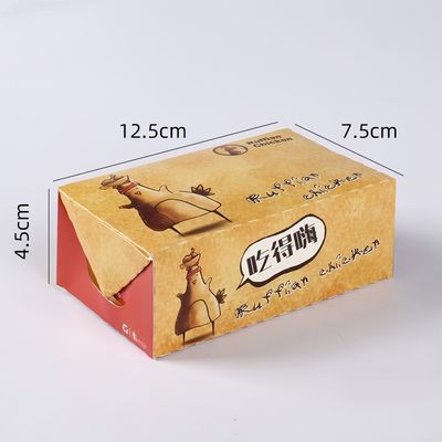 7CM 300gsm  Fast Food Packaging Roast Chicken Box Take Out Paper Boxes