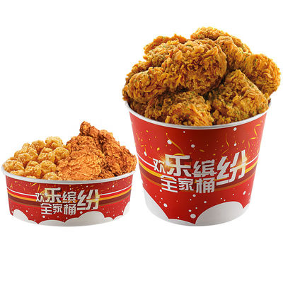 32oz 46oz 48oz Beverage Biodegradable Disposable Tableware Popcorn Fried Chicken Bucket