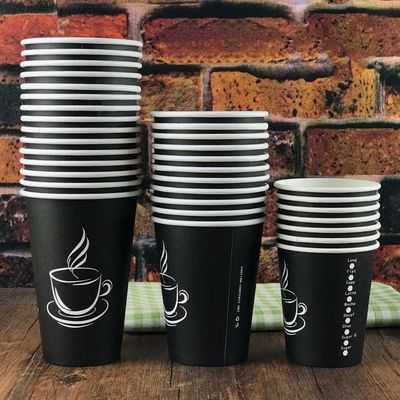2.5oz Custom Printed Black Disposable Coffee Cups 8oz Coffee Single Wall Cups