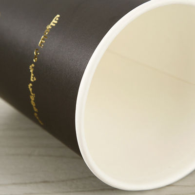 EN13432 Disposable Paper Cups 400Ml 12Oz Custom Takeaway Coffee Cups With Lid