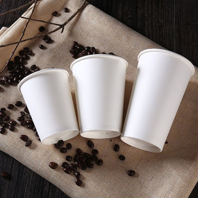 12OZ 300gsm Soda Cold Drink Disposable Paper Cups Juice White Paper Cups With Lids
