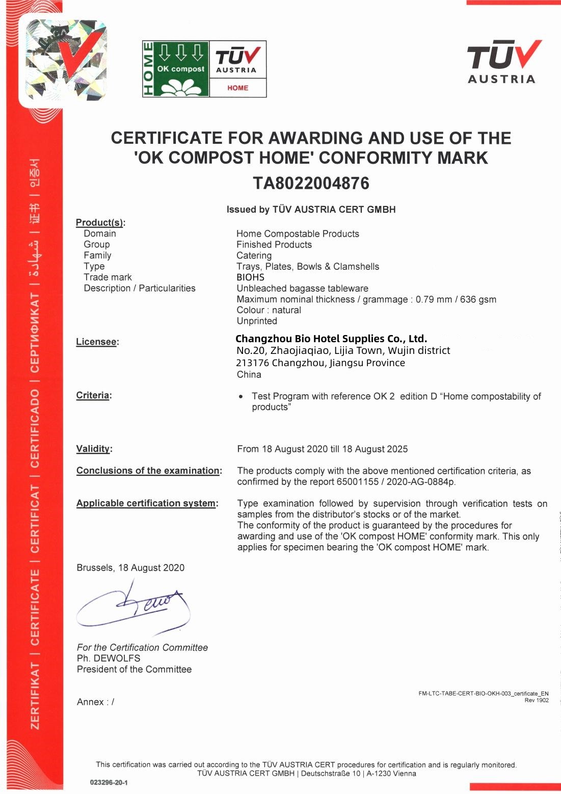 China Changzhou Bio Hotel Supplies Co., Ltd. Certification