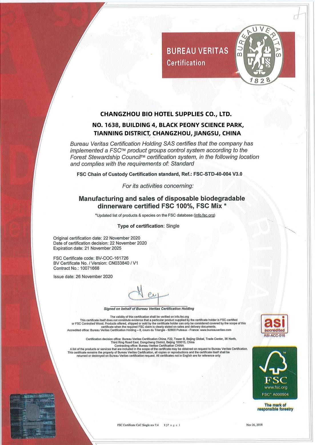 China Changzhou Bio Hotel Supplies Co., Ltd. Certification